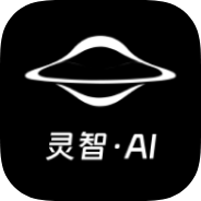 灵智AIAI智能对话助手智能体部署技术问答工具第4张插图 灵智AIAI智能对话助手智能体部署技术问答工具第4张插图