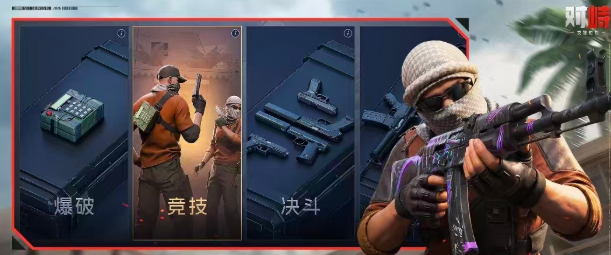 原创攻略对峙:交锋时刻AWP狙击枪怎么样,狙击枪性能介绍第3张插图 原创攻略对峙:交锋时刻AWP狙击枪怎么样,狙击枪性能介绍第3张插图