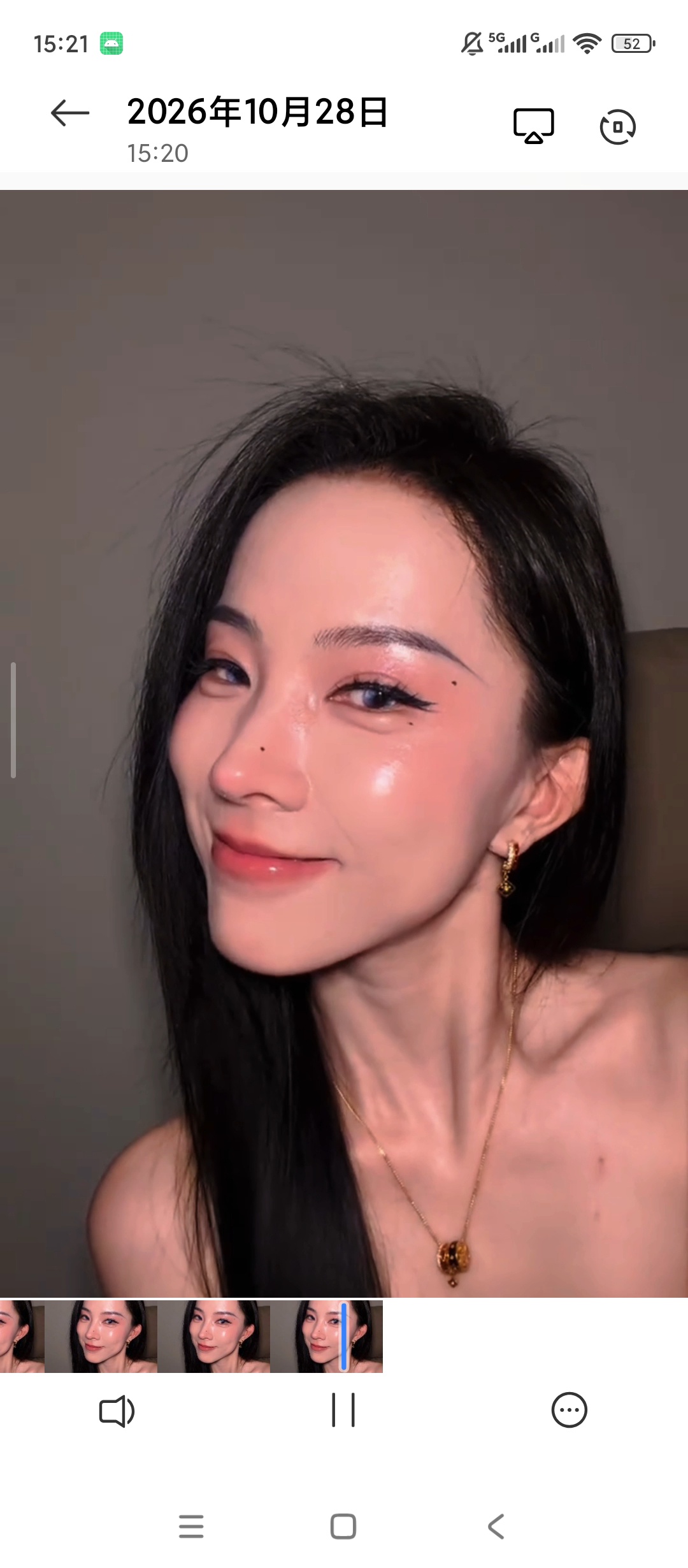 原创解锁MoveShot解锁会员智能运镜视频美颜画面