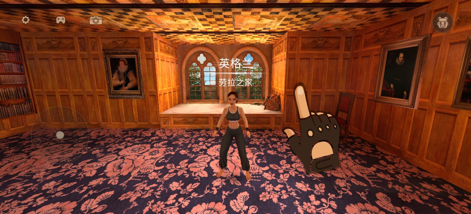 steam移植手游古墓丽影123重制版v1.1.0手柄版第6张插图