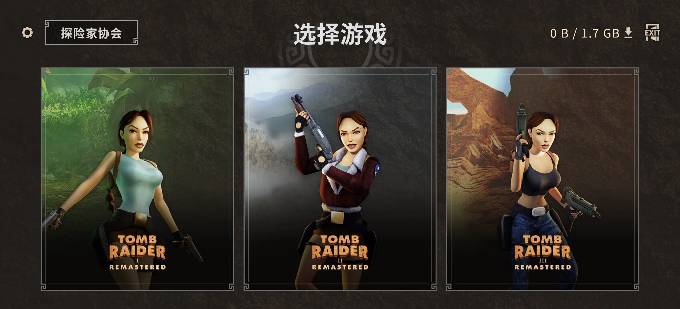 steam移植手游古墓丽影123重制版v1.1.0手柄版第4张插图