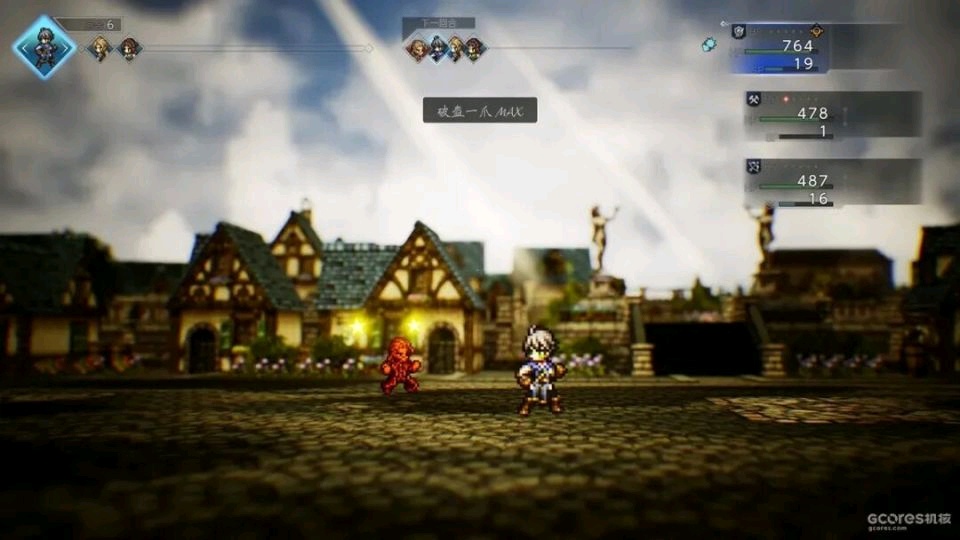 手游推荐歧路旅人手机版HD-2D经典JRPG第4张插图