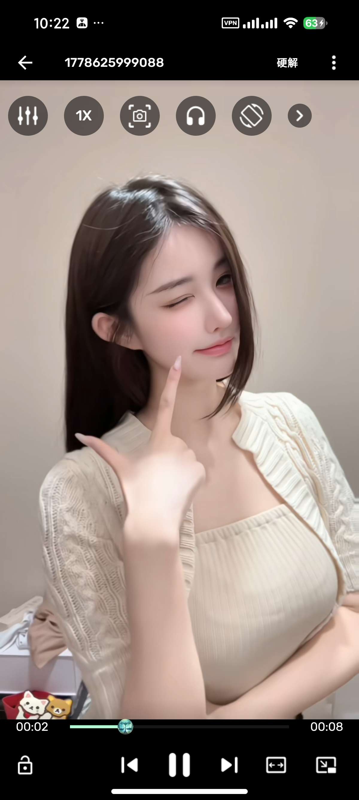 👠无敏感生图🈲ChatGPT国际顶尖AI无审查AI第10张插图
