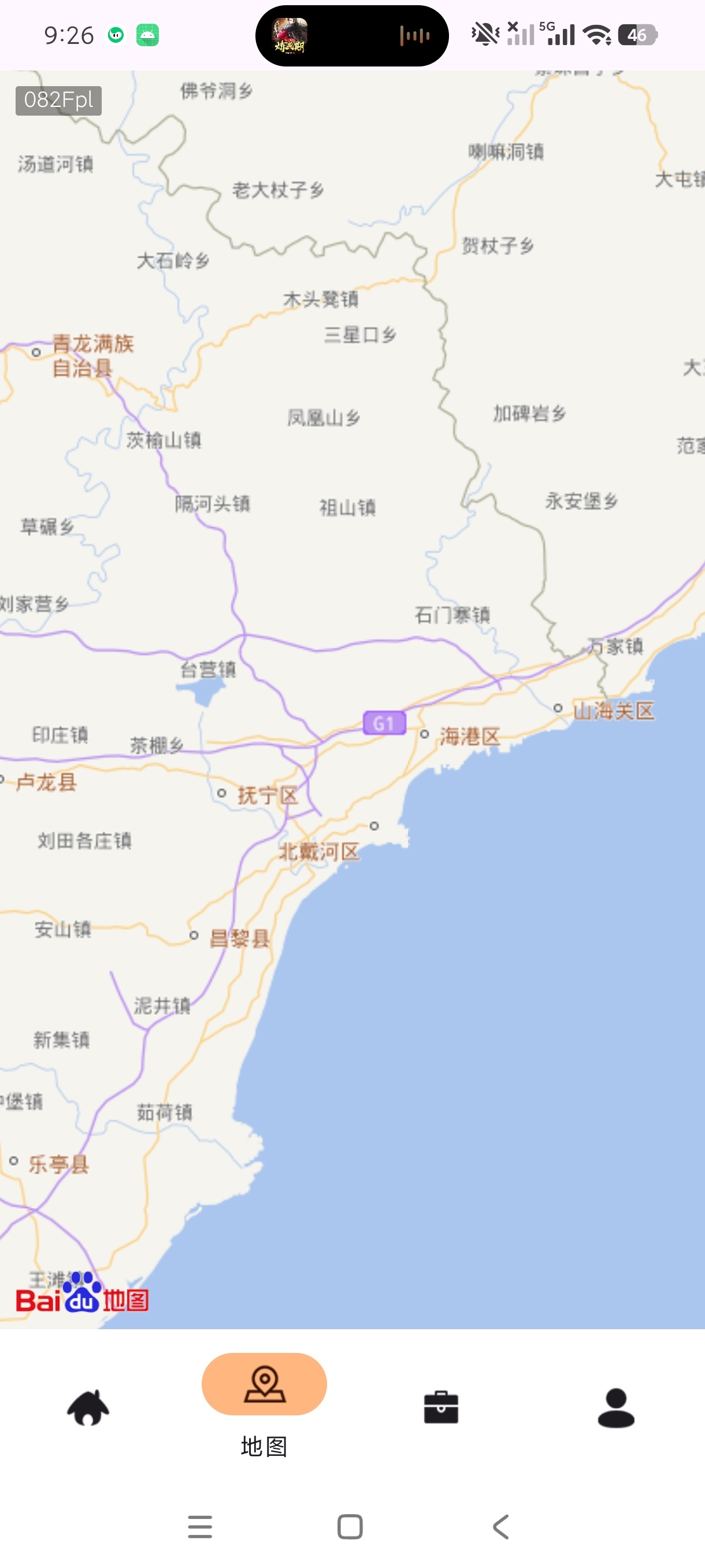 户外GPS海拔指南针多功能户外工具合集绿化版第6张插图 户外GPS海拔指南针多功能户外工具合集绿化版第6张插图