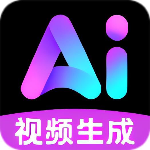 Deepask问答助手⭐免费AI生成视频/生成图片⭐第4张插图