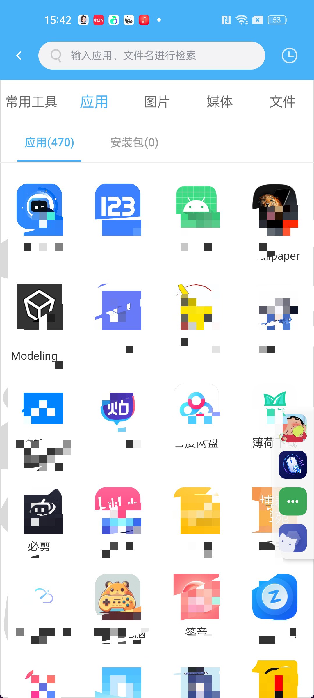 Vmos高级版安卓最强虚拟机可用框架自带ROM