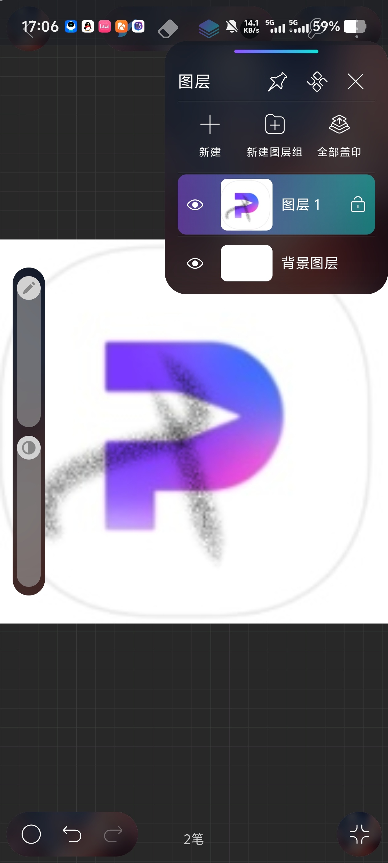 HiPaint高级版|百款笔刷、绘画新手轻松上手第7张插图 HiPaint高级版|百款笔刷、绘画新手轻松上手第7张插图