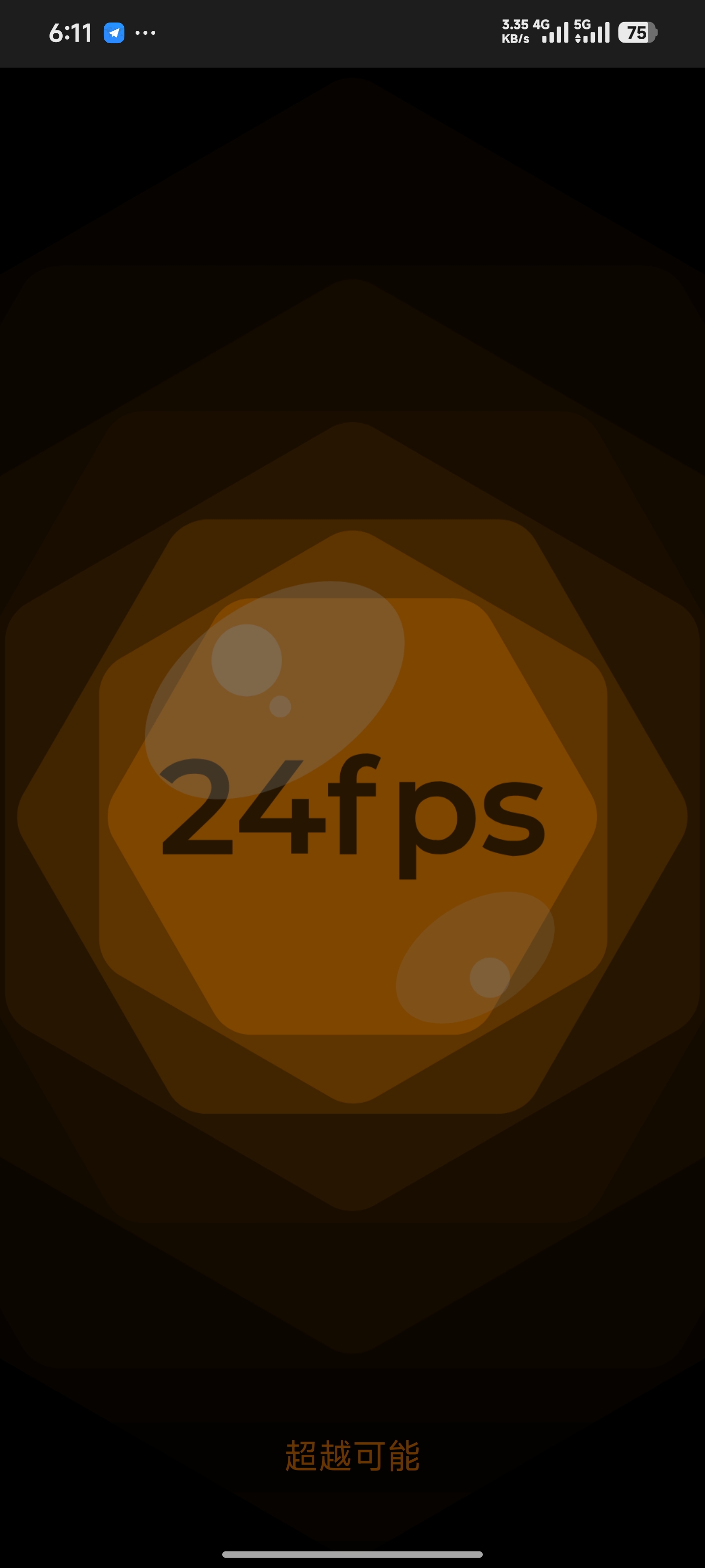 mcpro24fps提供专业电影级视频拍摄的能力第10张插图