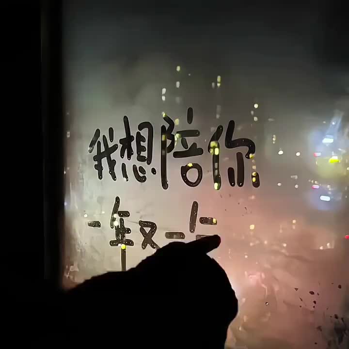 美化素材 很难不爱！一组氛围感壁纸合集第9张插图