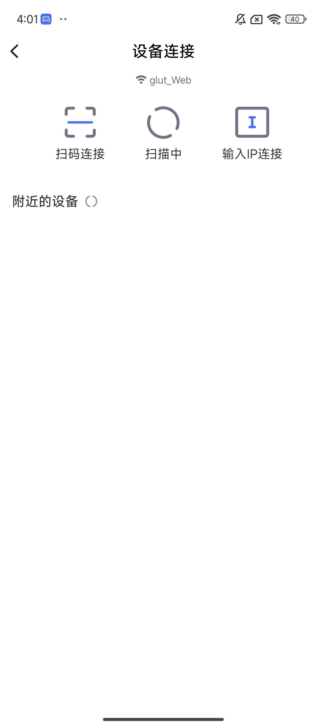 【合集】智能家居遥控解锁会员WiFi 空调遥控器第7张插图