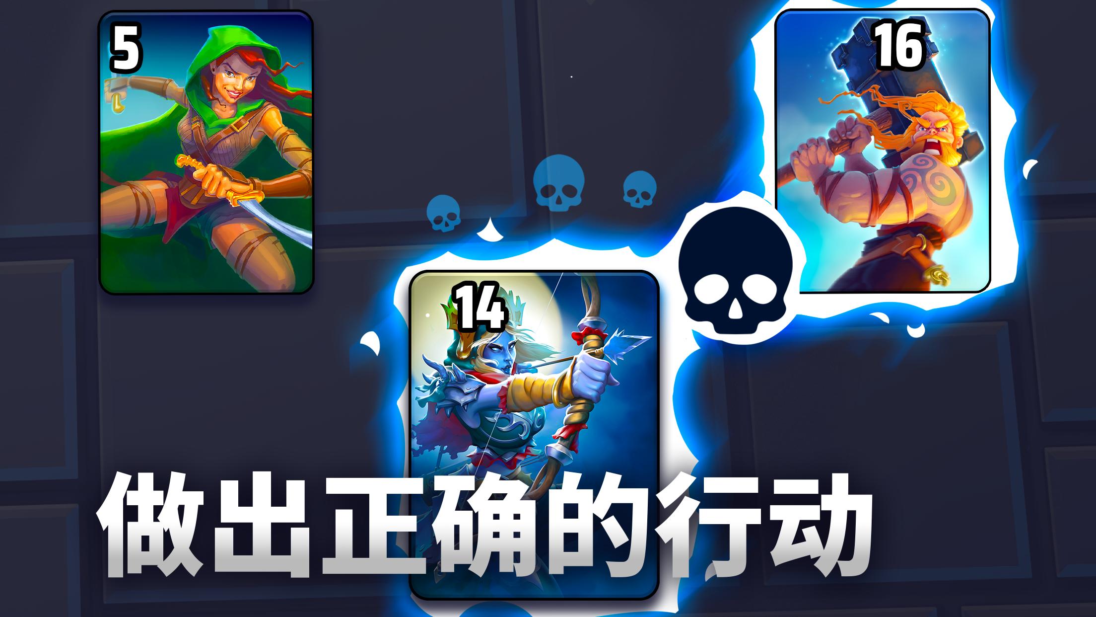 手游推荐黑色的甲板.ver.1.35.17第5张插图 手游推荐黑色的甲板.ver.1.35.17第5张插图