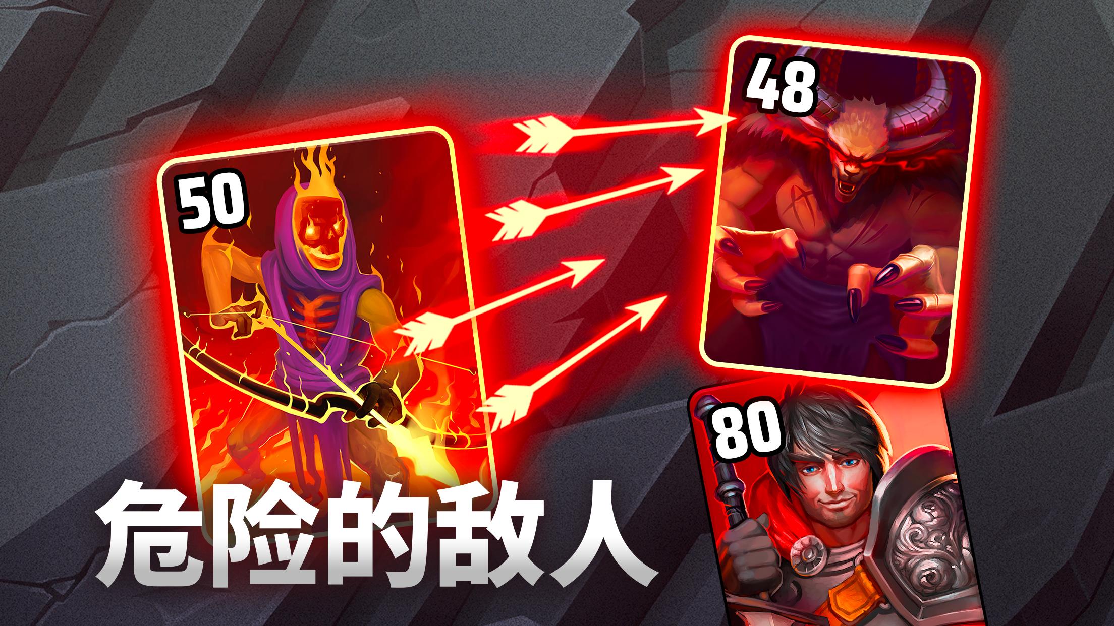 手游推荐黑色的甲板.ver.1.35.17第6张插图 手游推荐黑色的甲板.ver.1.35.17第6张插图