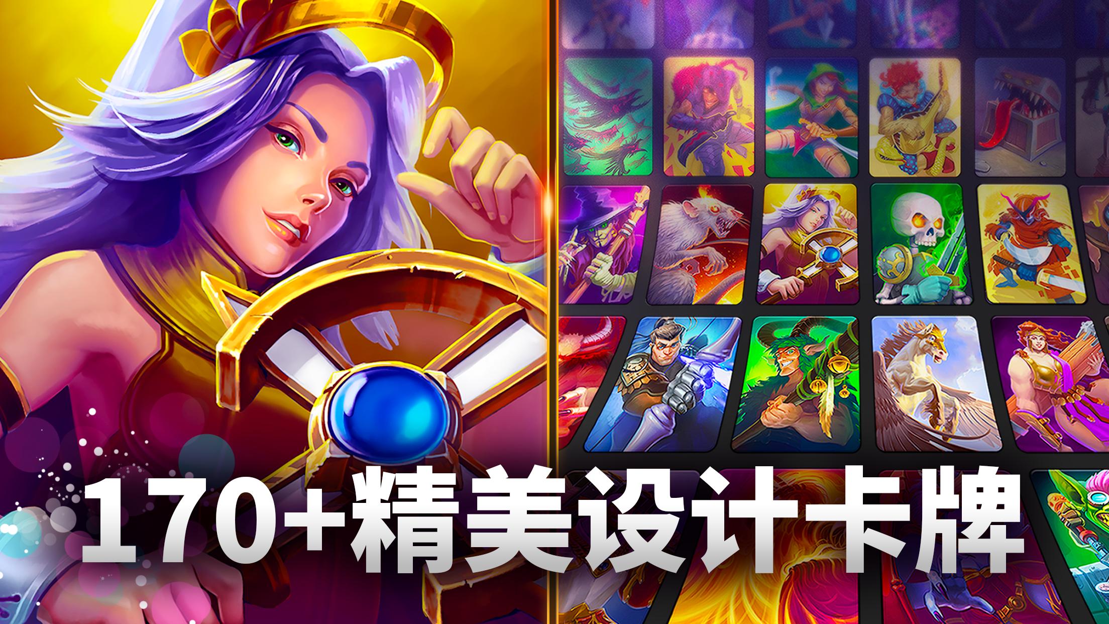 手游推荐黑色的甲板.ver.1.35.17第9张插图 手游推荐黑色的甲板.ver.1.35.17第9张插图