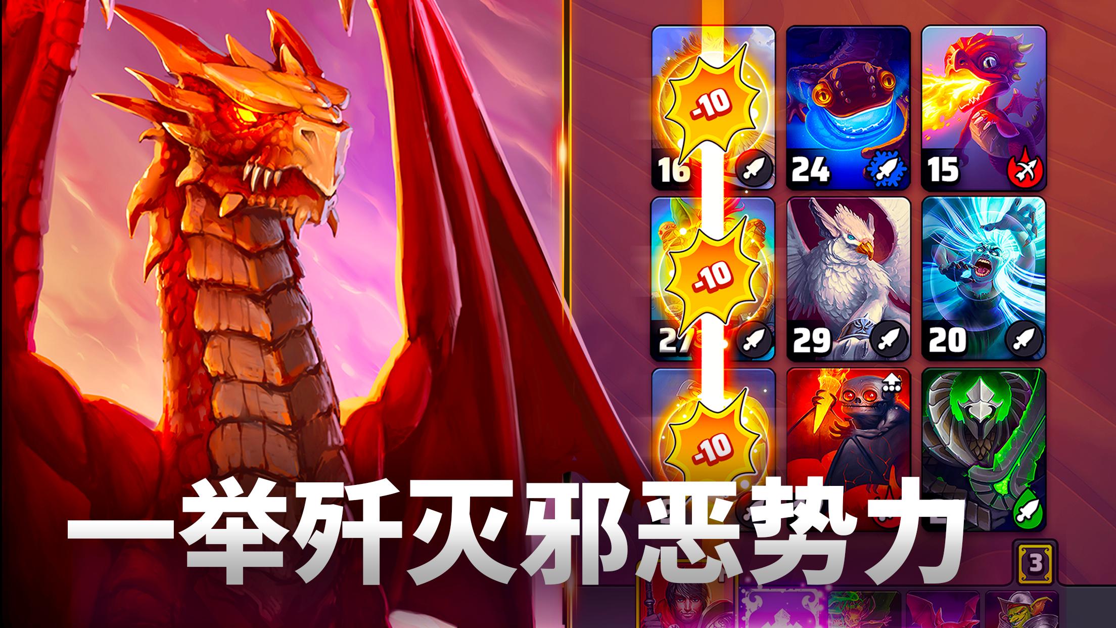 手游推荐黑色的甲板.ver.1.35.17第10张插图 手游推荐黑色的甲板.ver.1.35.17第10张插图