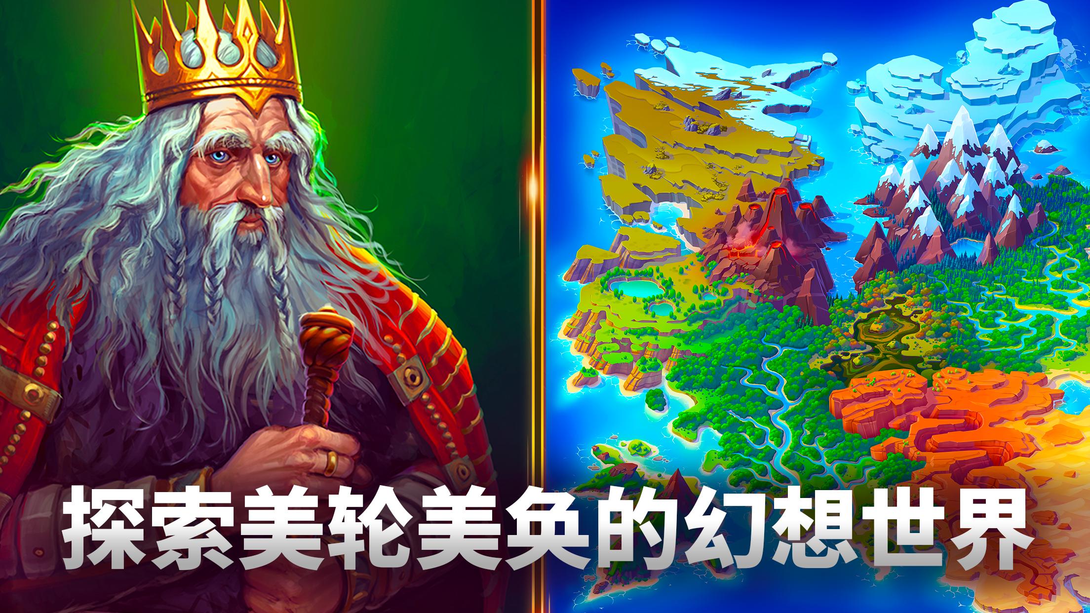 手游推荐黑色的甲板.ver.1.35.17第11张插图 手游推荐黑色的甲板.ver.1.35.17第11张插图