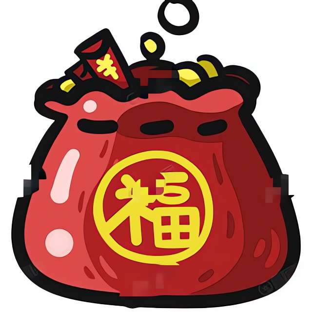 福多多福袋助手全天挂机抽福袋📌抽苹果17Pro第5张插图