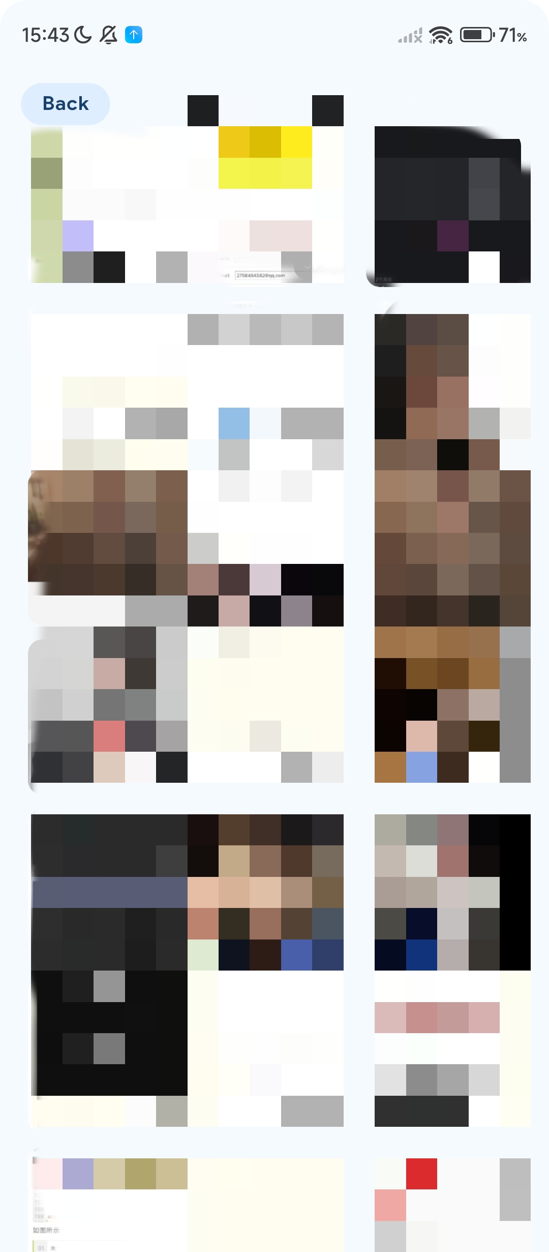 Image Converter图片格式转换免费无广第7张插图