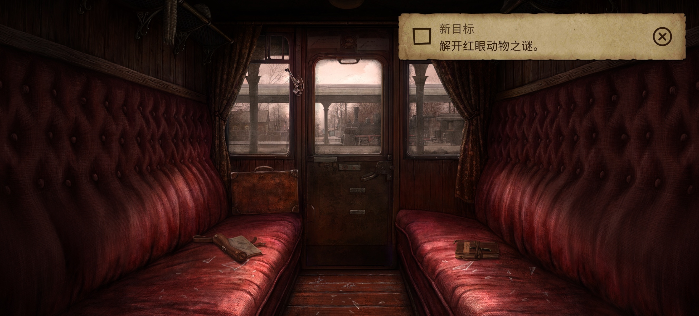 【Steam移植手游】The Wild Case 中文版下载第6张插图