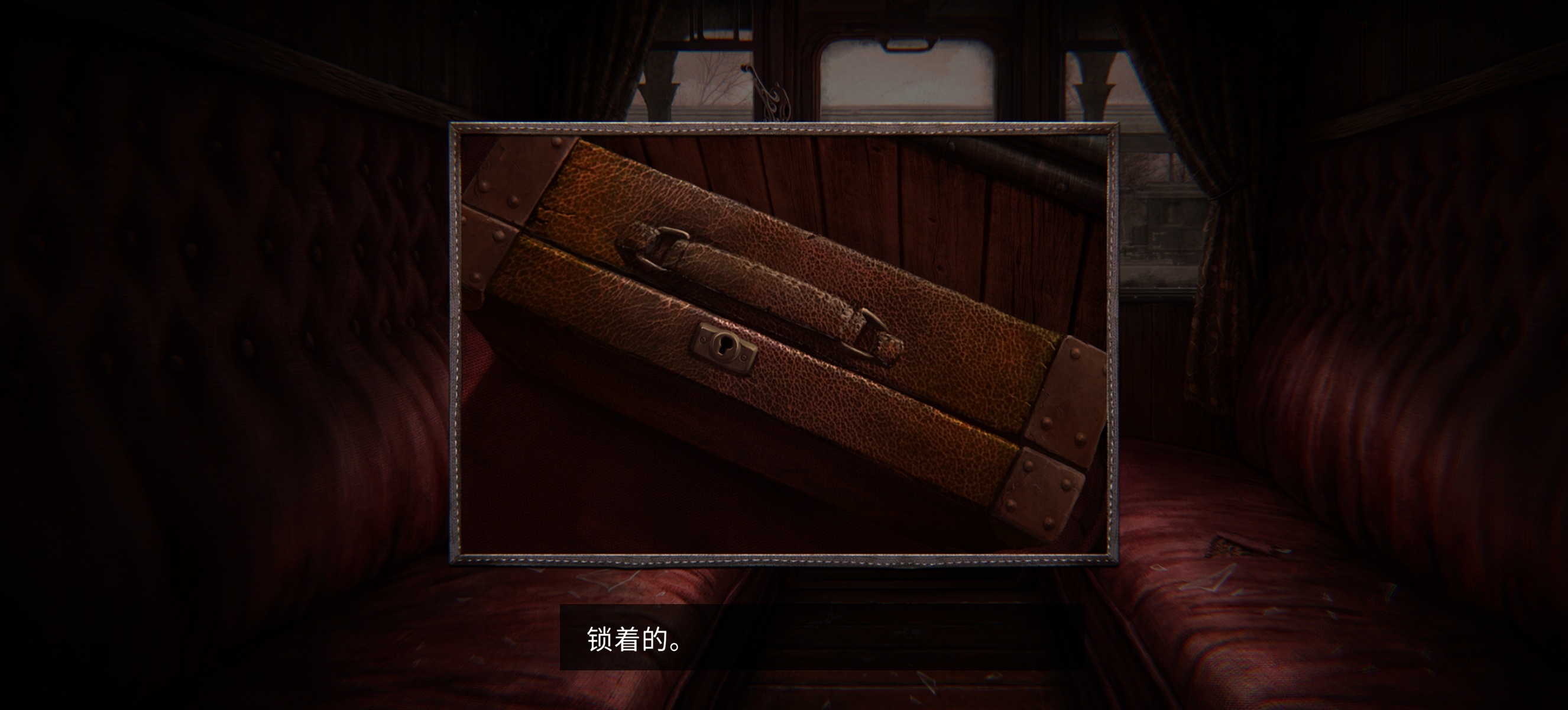 【Steam移植手游】The Wild Case 中文版下载第7张插图