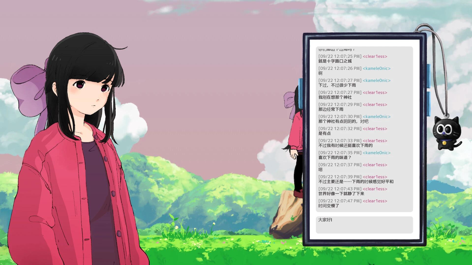 【端游推荐】二进制恋人 v1.0.0.10 中文版 解压即玩第9张插图