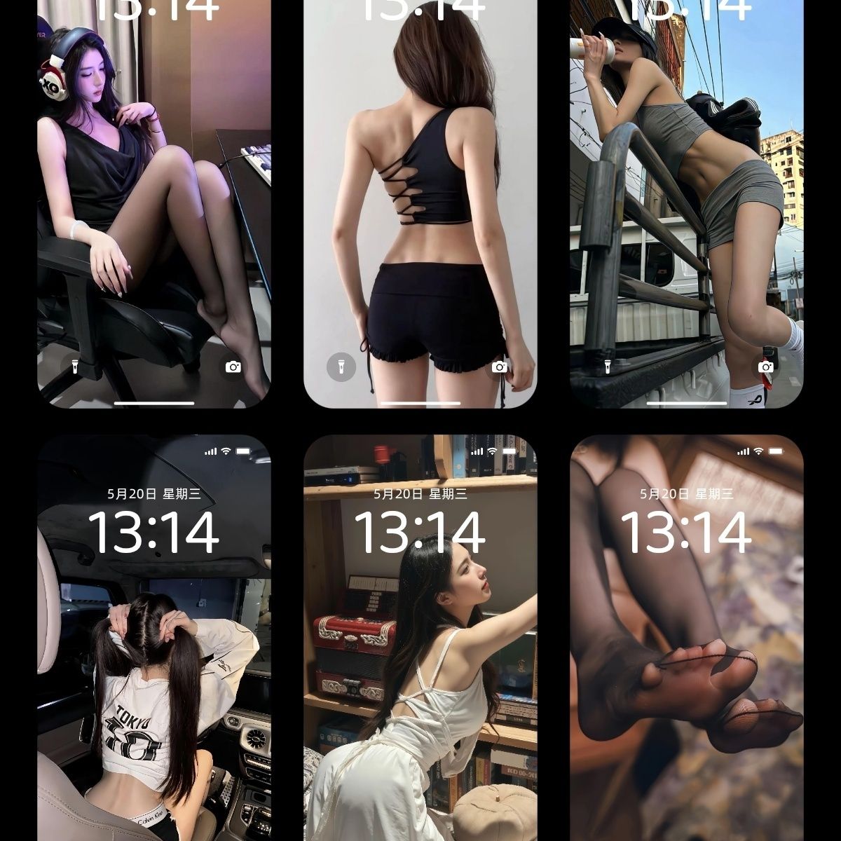 【美化素材】春天到了，又到了看腿看腹肌的季节了。第9张插图