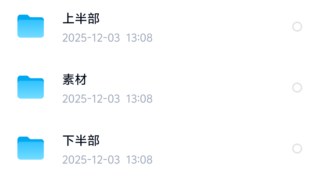 卡通美少女凯露实时三维静帧全流程案例教学第4张插图