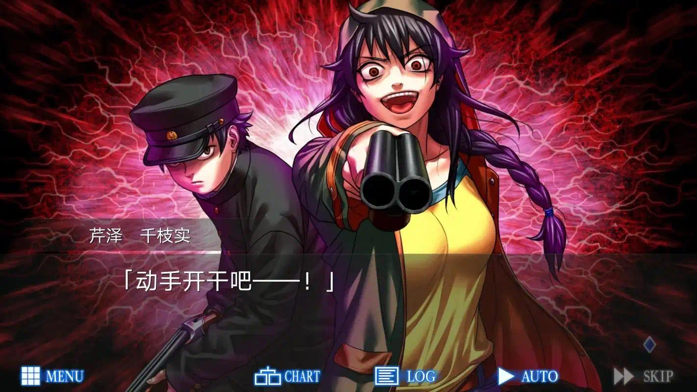 手游推荐：人狼村之谜 V1.1.2第5张插图