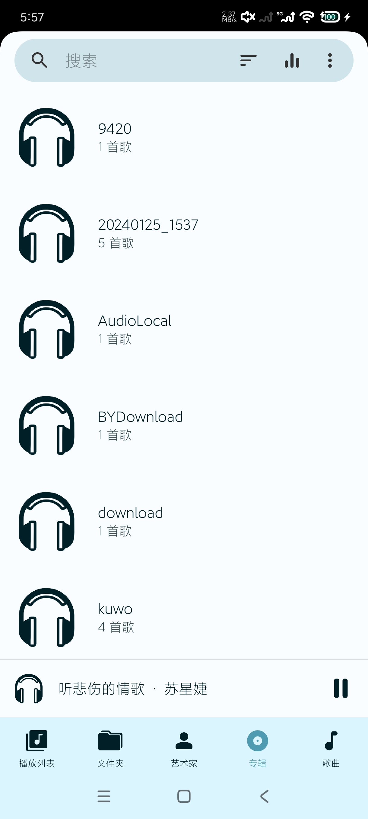 Fossify音乐播放器1.2.0最牛播放第8张插图 Fossify音乐播放器1.2.0最牛播放第8张插图