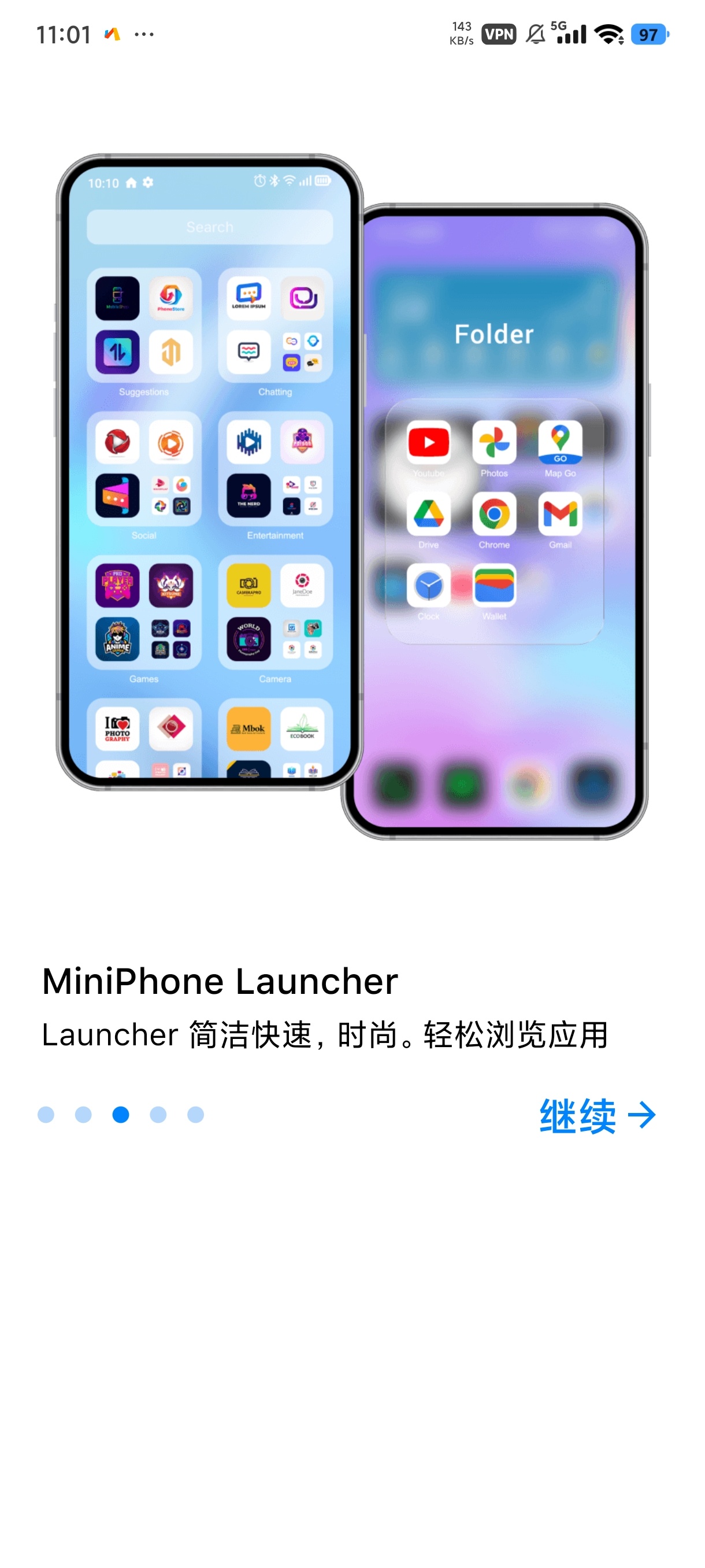 MiniPhone安卓最强苹果桌面全局美化第4张插图 MiniPhone安卓最强苹果桌面全局美化第4张插图