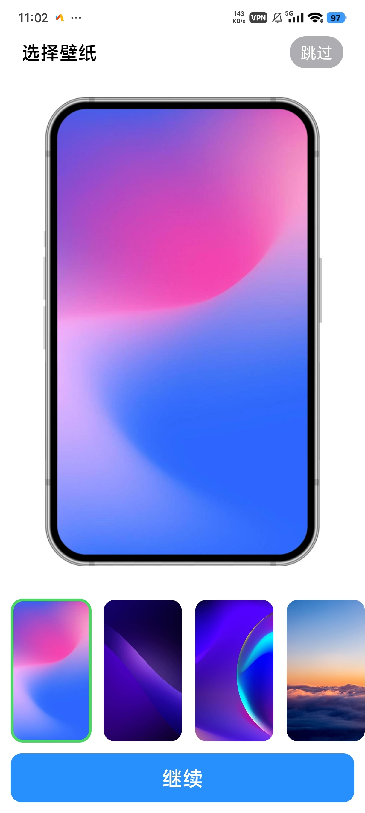 MiniPhone安卓最强苹果桌面全局美化第8张插图 MiniPhone安卓最强苹果桌面全局美化第8张插图
