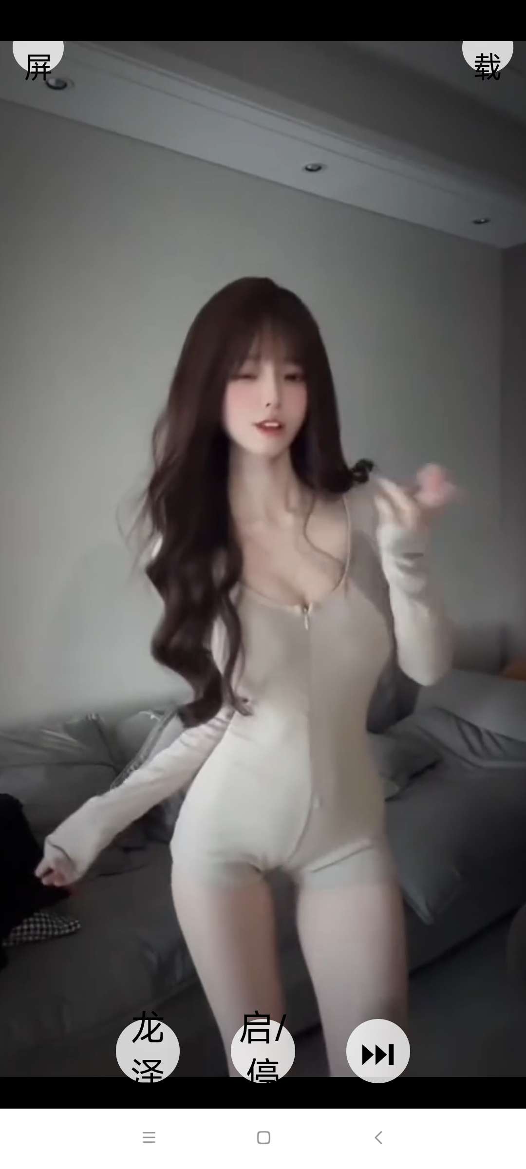 龙泽小姐姐视频⭐抖音成人版 精选各类极品美女视频⭐第7张插图