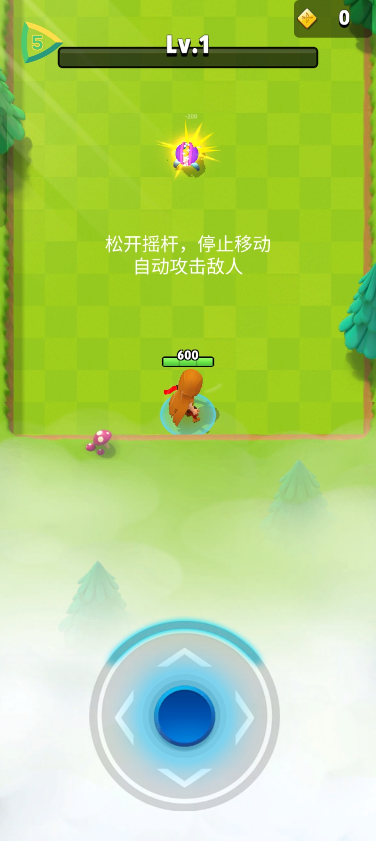 安卓手游弓箭传说 v7.8.3 学习版菜单 🏹 闯关射击冒第7张插图