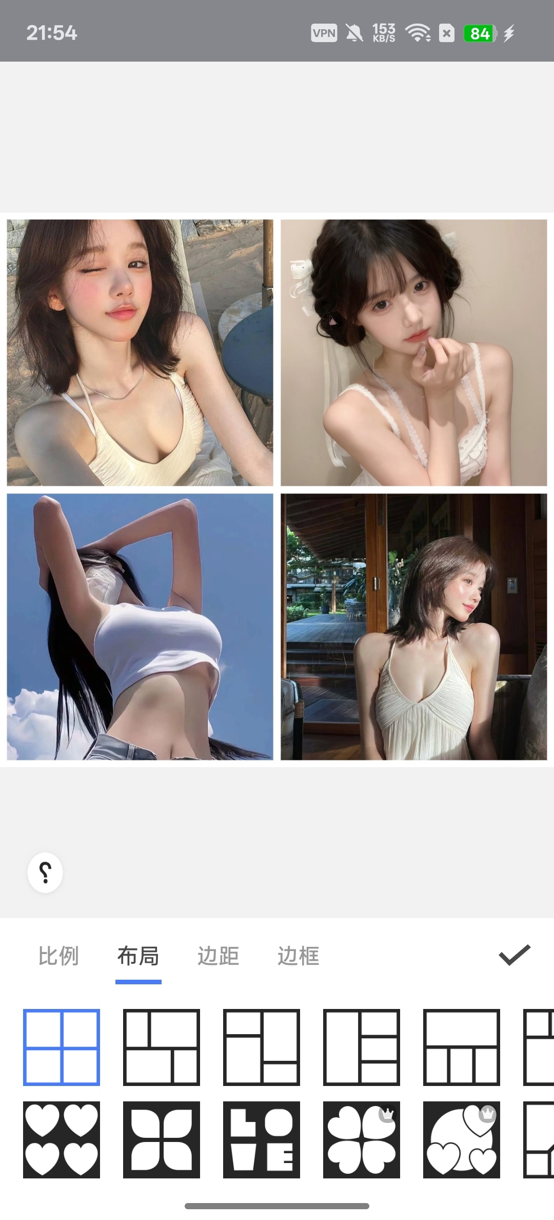 GridArt海量模板，自由拼图解锁会员版第6张插图