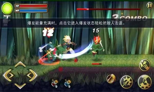手游推荐神秘之剑 解锁免内购畅享爽快横版ARPG第6张插图