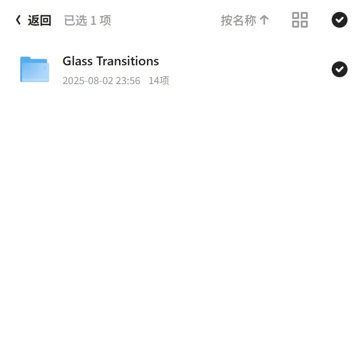 Glass Transitions，透明折射转场效果第5张插图