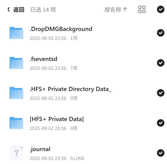 Glass Transitions，透明折射转场效果第6张插图