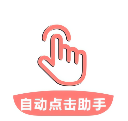 种子下载器🌎AI全能助手🌎点击助手🌎阿尔法面具第10张插图 种子下载器🌎AI全能助手🌎点击助手🌎阿尔法面具第10张插图