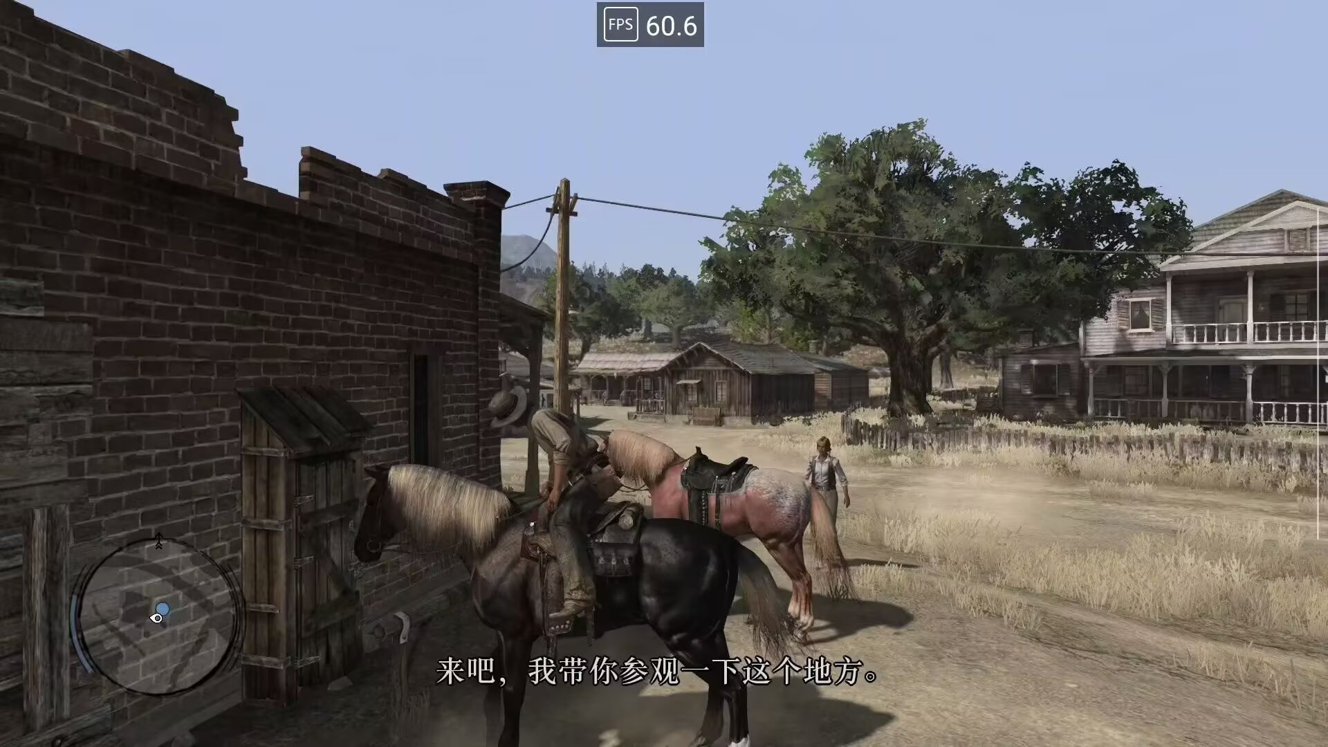 steam移植手游荒野大镖客双版任选高帧畅玩第6张插图