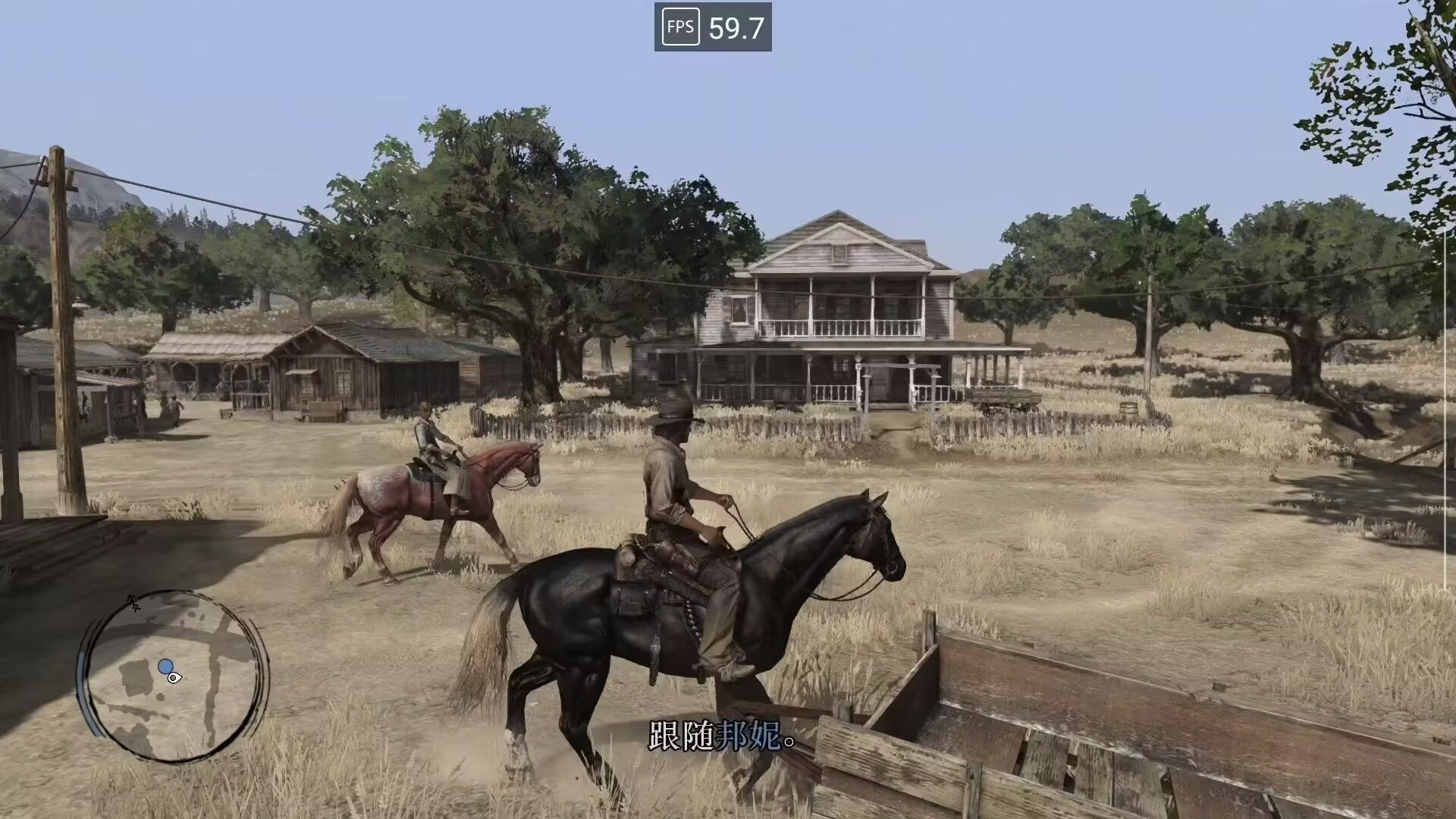 steam移植手游荒野大镖客双版任选高帧畅玩第10张插图