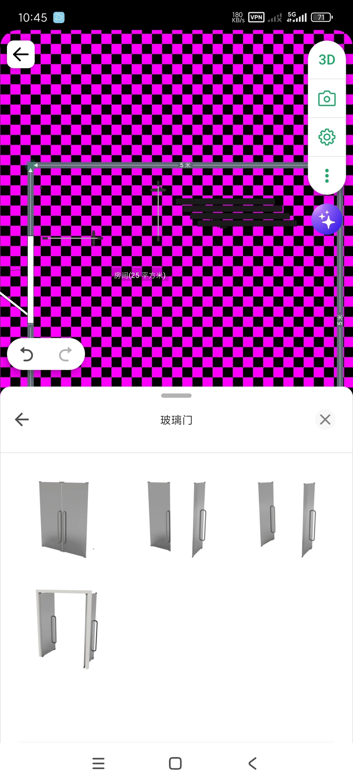 Planner 5D2.60.53D立体房间规划第7张插图 Planner 5D2.60.53D立体房间规划第7张插图
