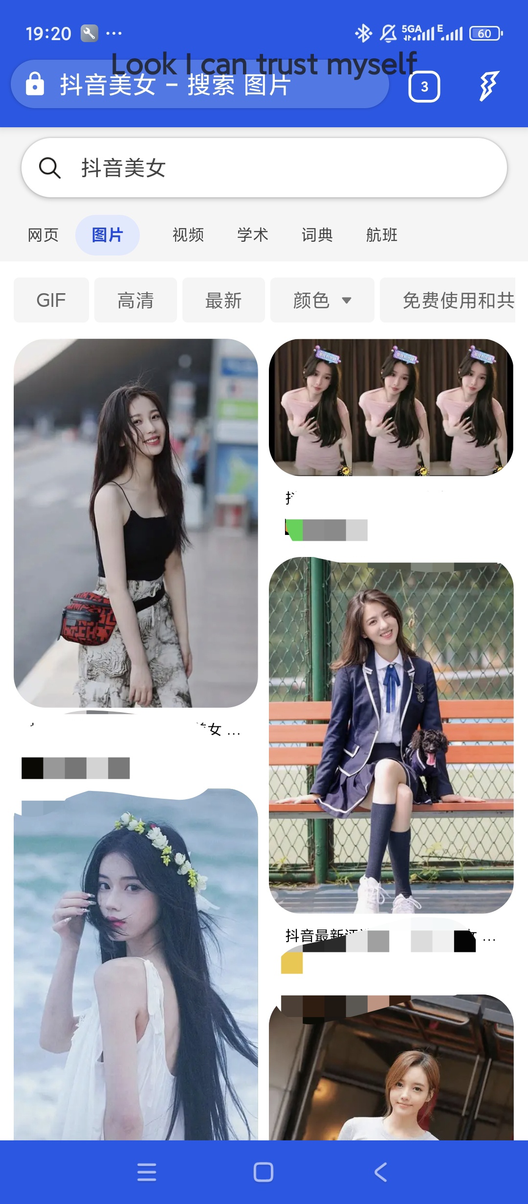 fulguris极简小巧纯净浏览超强劲第5张插图 fulguris极简小巧纯净浏览超强劲第5张插图