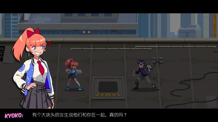 手游推荐：热血少女 V1.0.3第7张插图