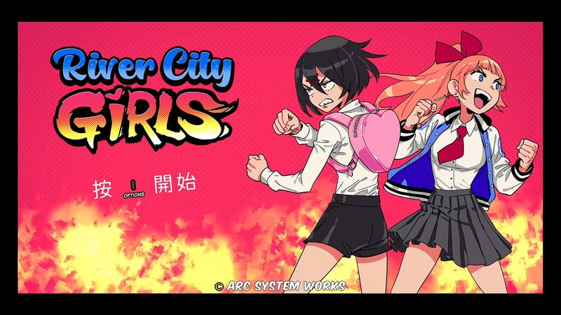 手游推荐:热血少女 V1.0.3第12张插图 手游推荐:热血少女 V1.0.3第12张插图