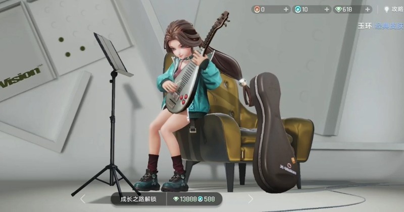 原创攻略王者万象棋嬴律技能第5张插图 原创攻略王者万象棋嬴律技能第5张插图