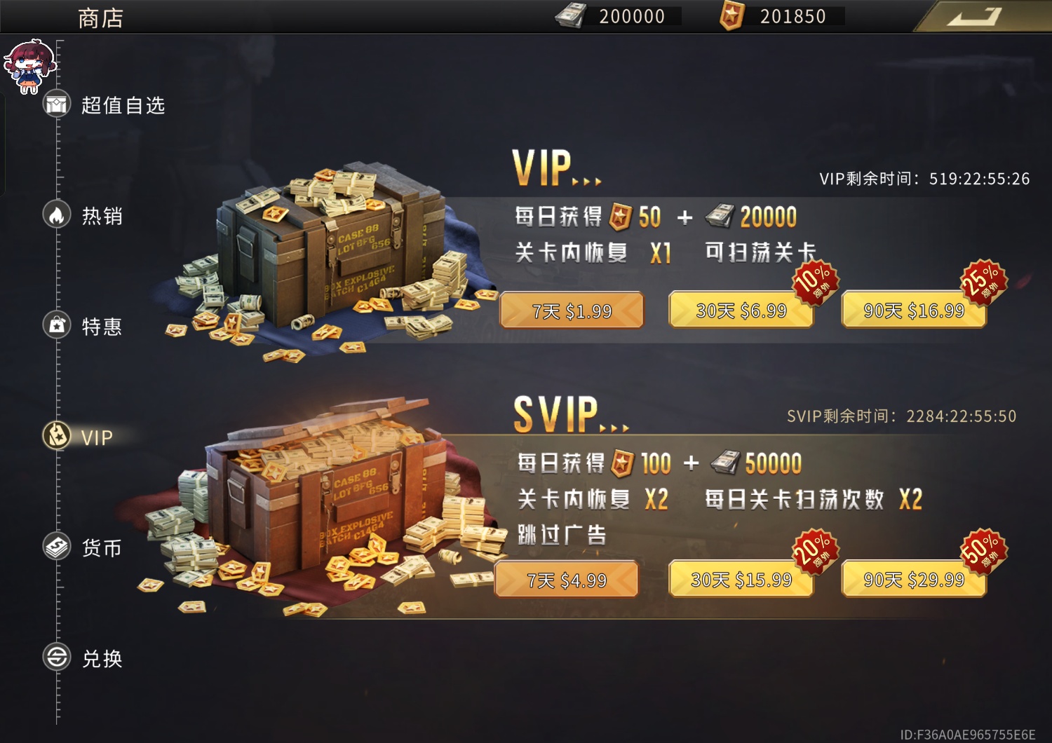 手游推荐Grand War:WW2无敌策略战棋第4张插图