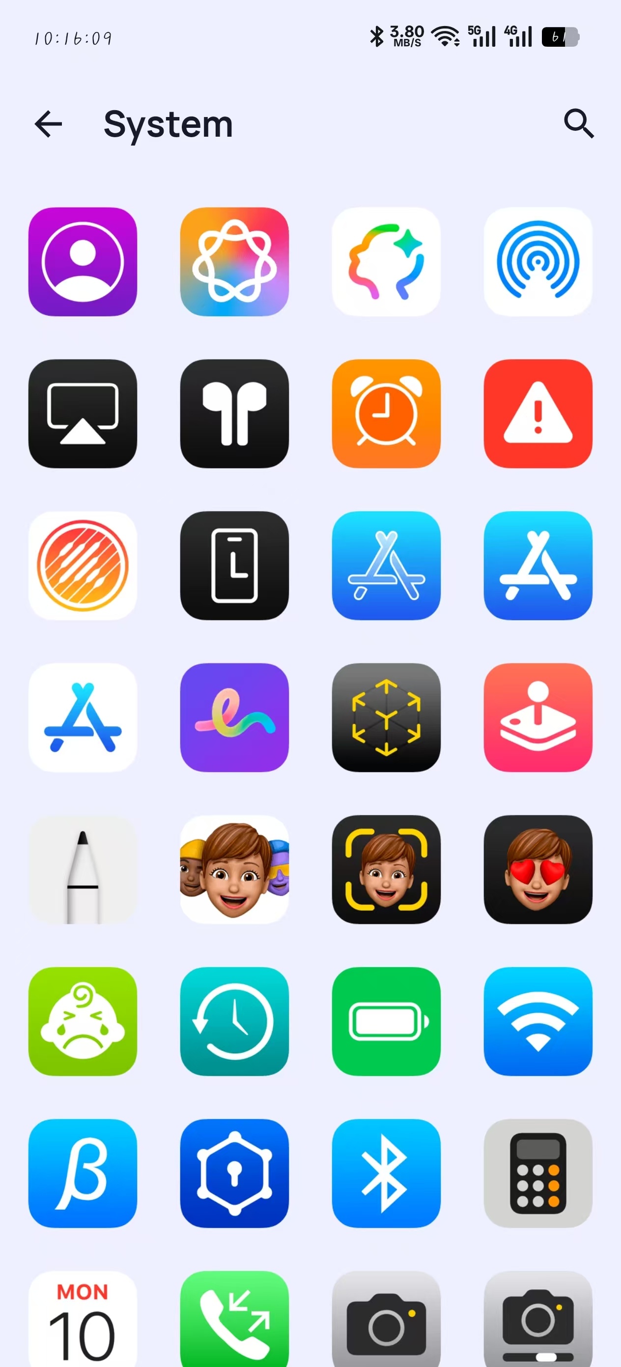 iPear下载v1.8.0 手机版 安卓仿苹果主题第6张插图