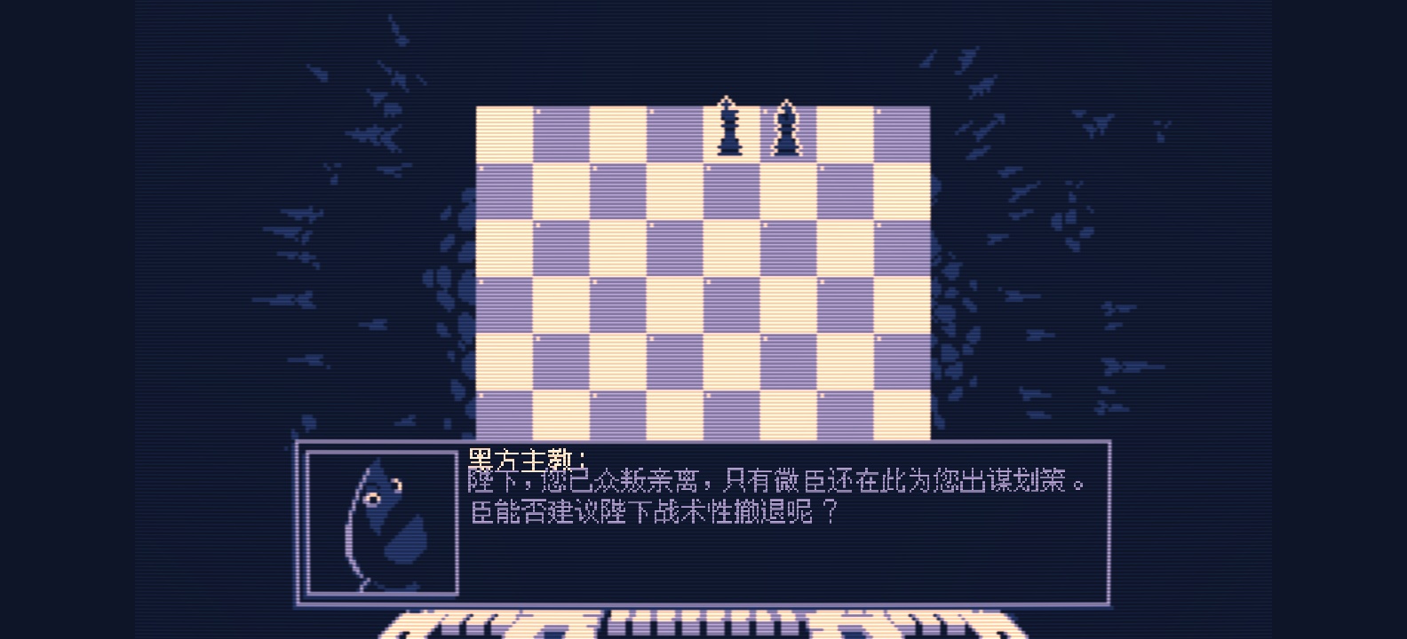 steam移植手游推荐霰弹枪国王：终局将死第6张插图