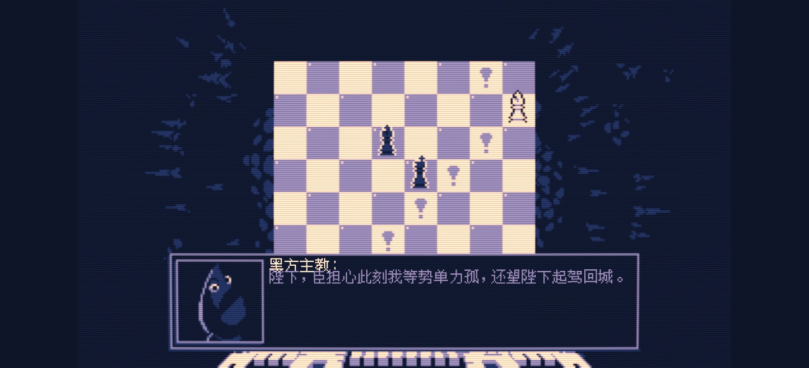 steam移植手游推荐霰弹枪国王：终局将死第7张插图