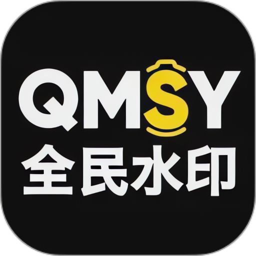 全民水印相机1.5.7定位拍照打卡工作执勤必备第4张插图