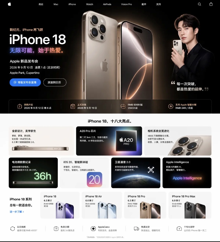 Gpt-Image-2 超全场景生图效果赏析（附提示词）第5张插图